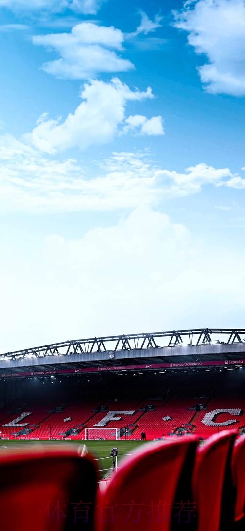 记者:无论是否续约 阿诺德都无意在赛季中期离队